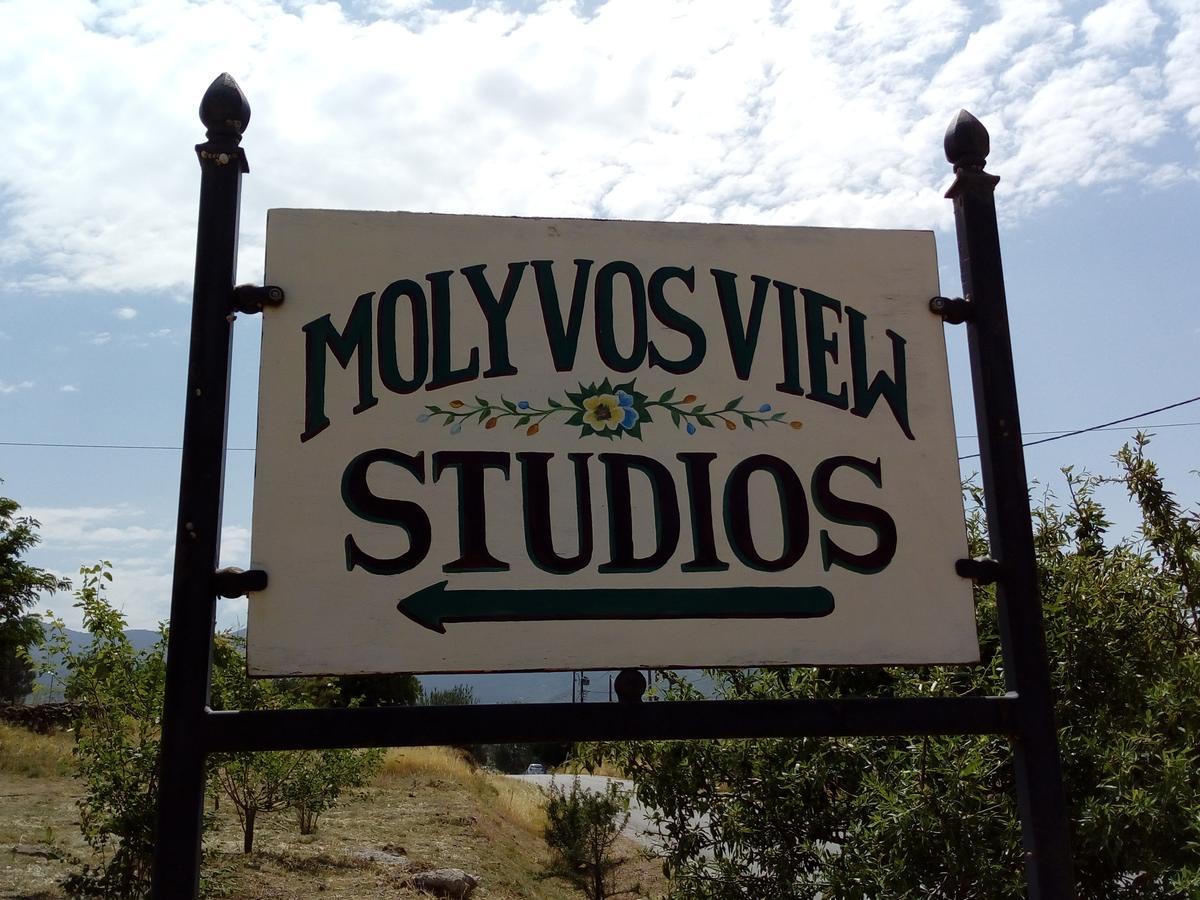 Molivos View Studios Mithimna Exterior foto